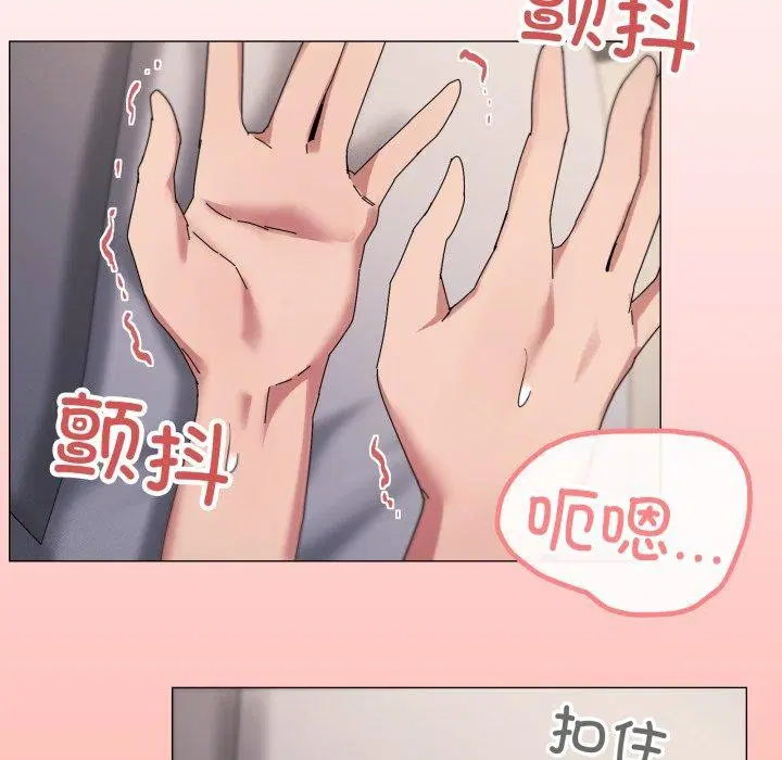 第47話