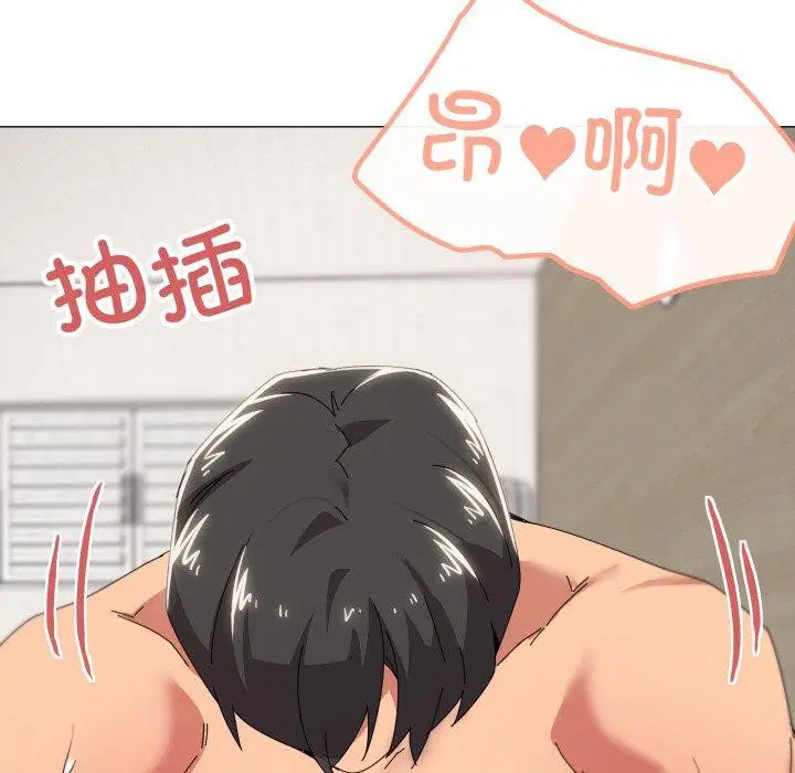 第47話