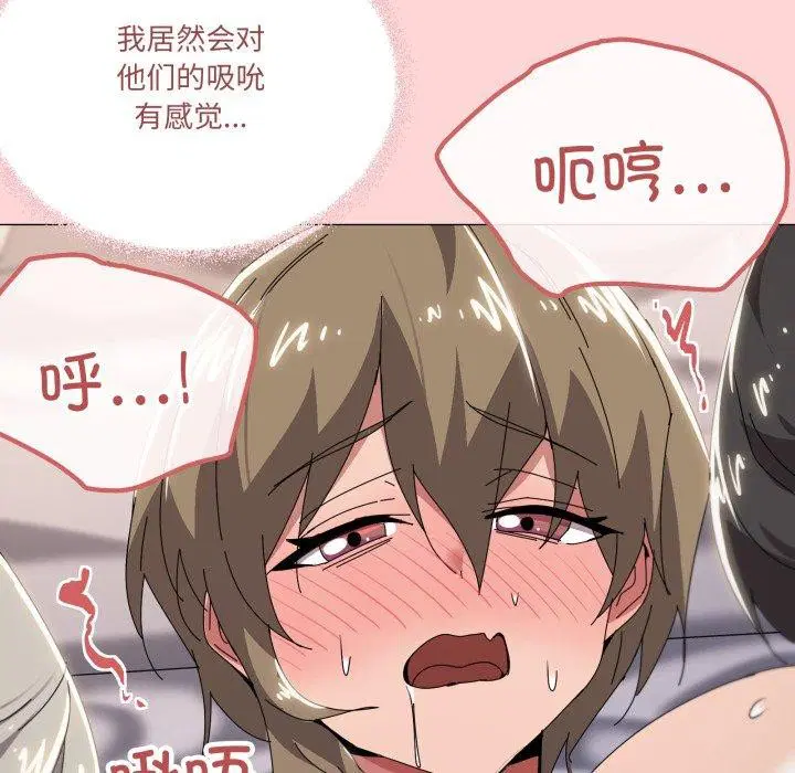 第48話