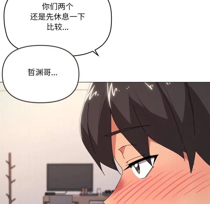 第48話