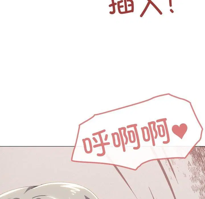第48話