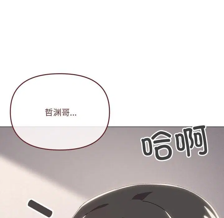 第48話