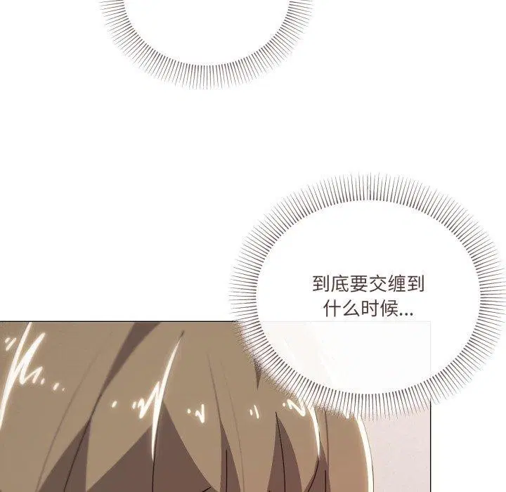 第48話