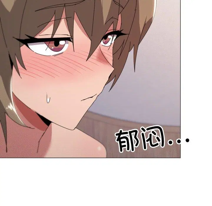 第48話