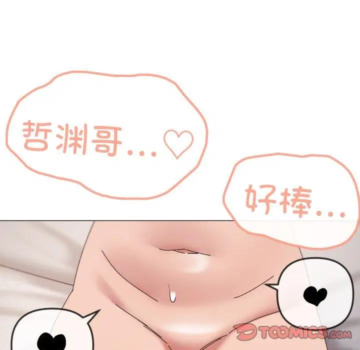 第48話
