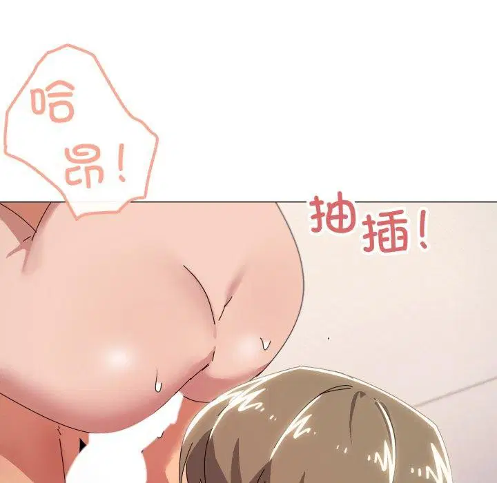 第48話