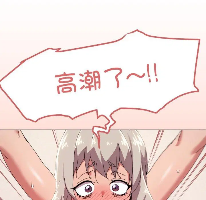 第48話