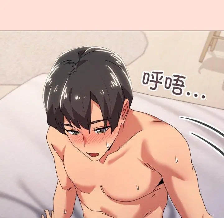 第48話