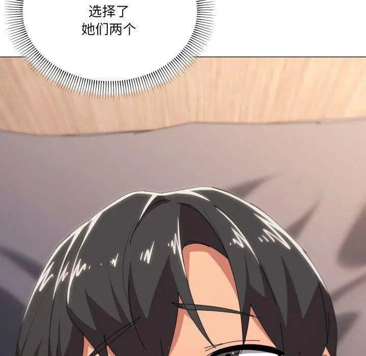 第49話