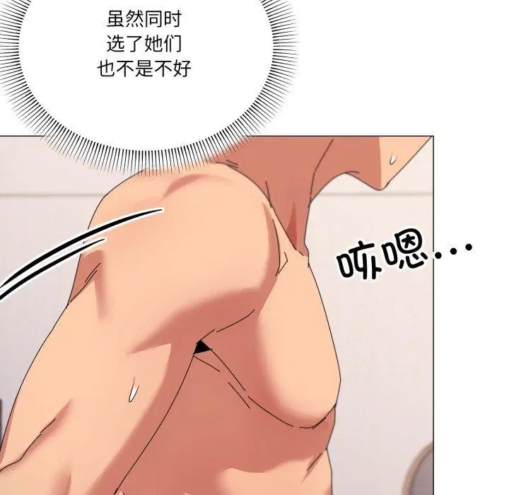 第49話