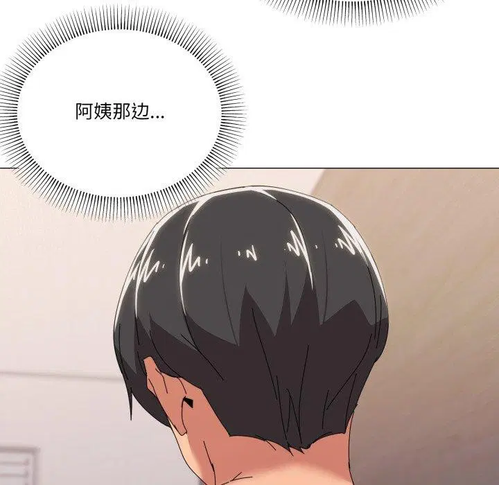 第49話
