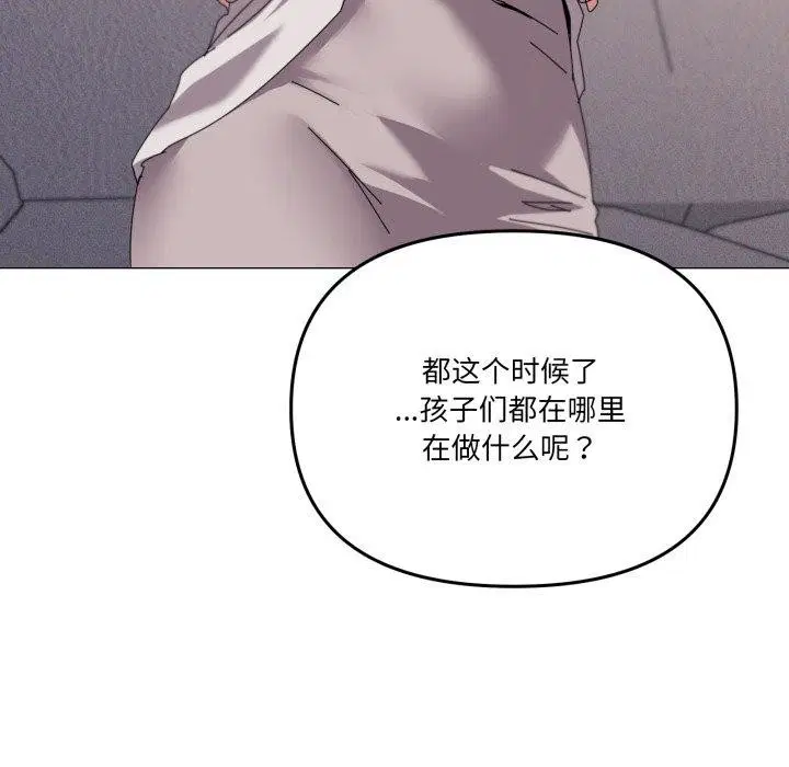 第49話