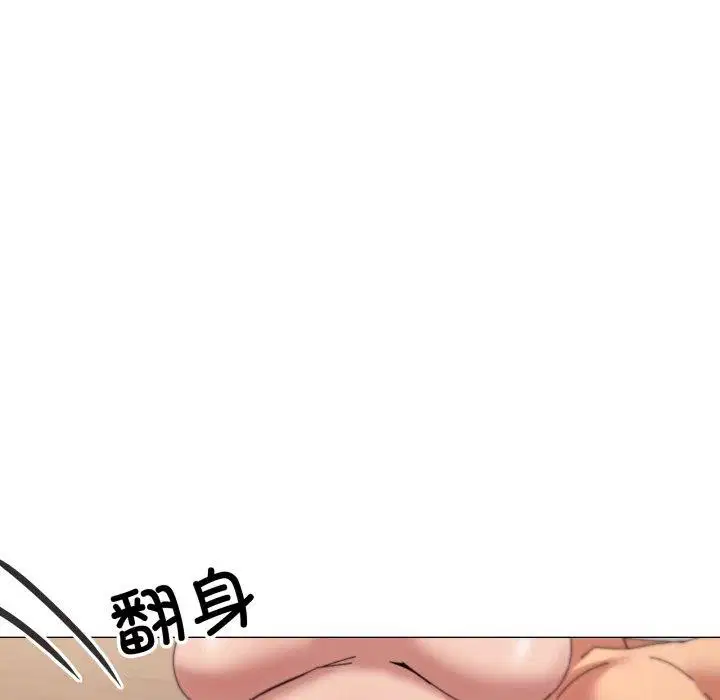 第49話