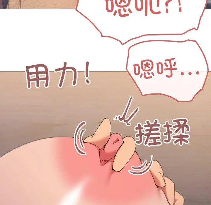 第49話