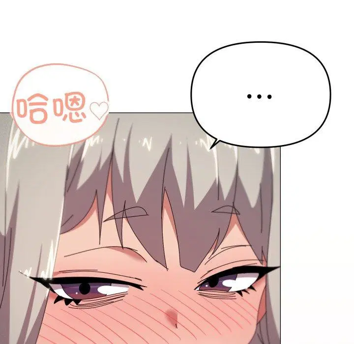 第49話