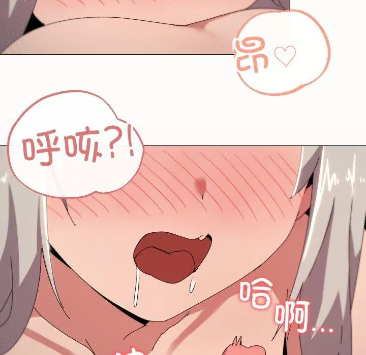 第49話