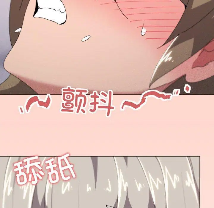第49話