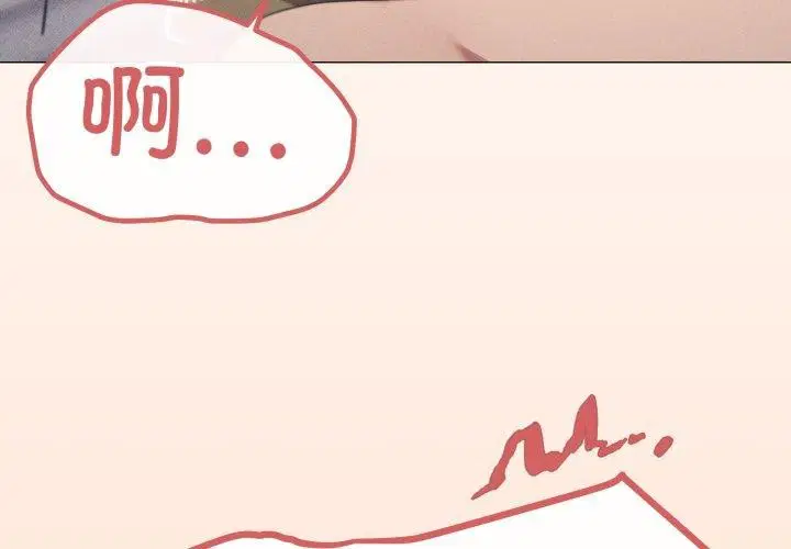 第49話