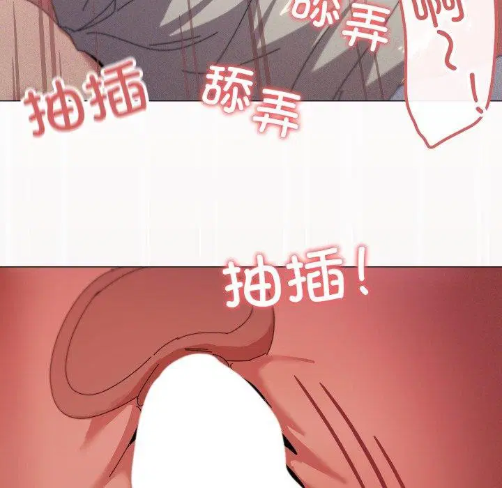 第49話
