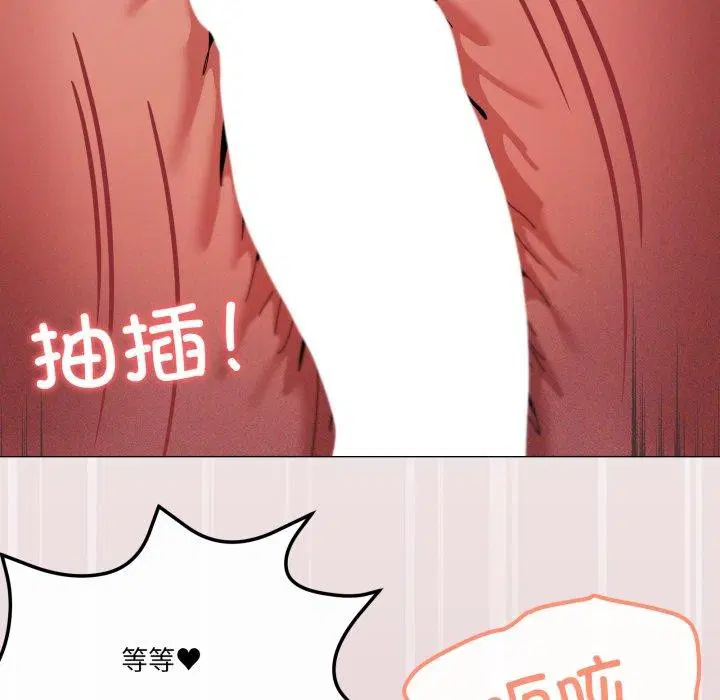 第49話