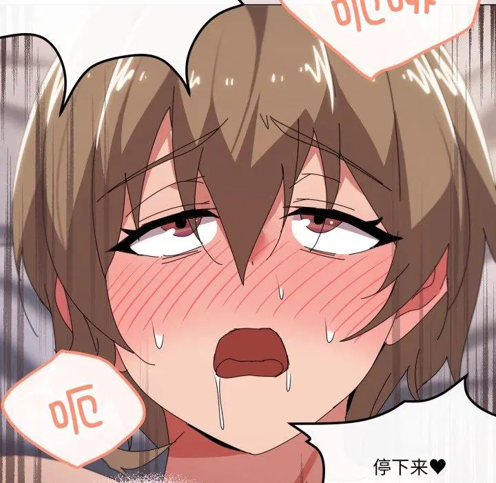第49話