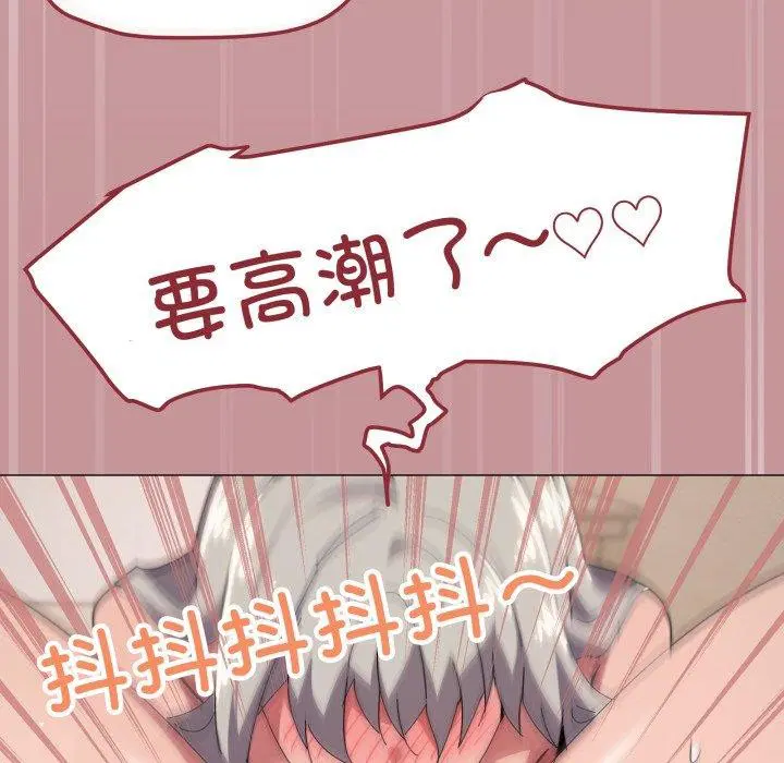 第49話
