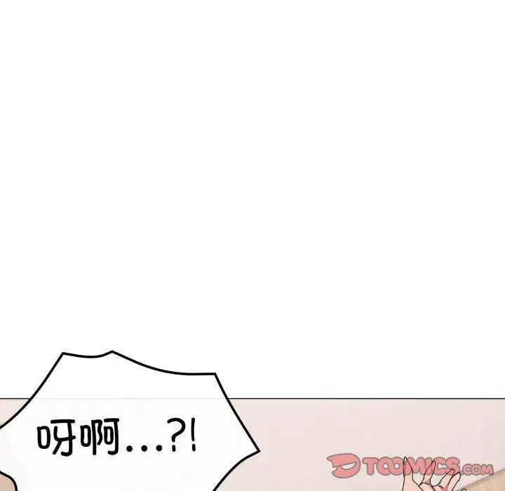 第49話