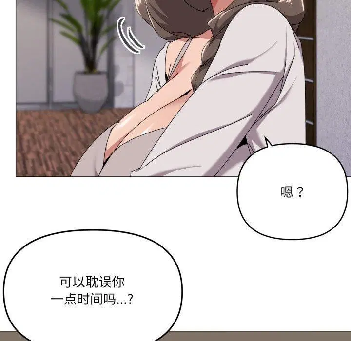 第50話