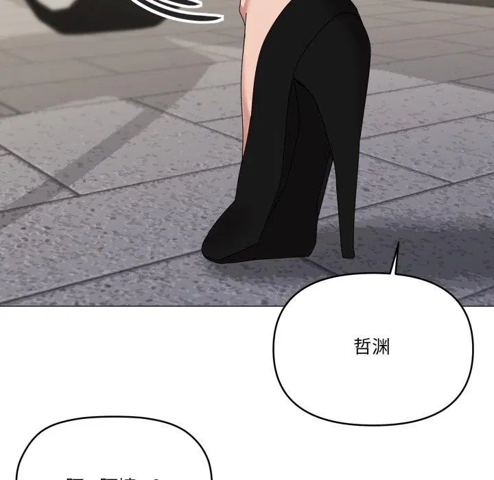 第50話