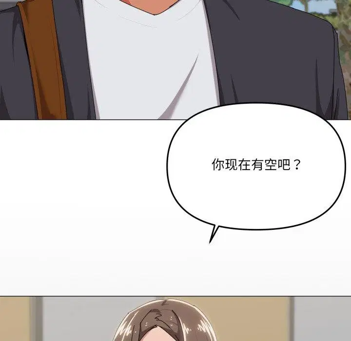 第50話