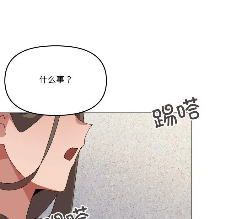 第50話
