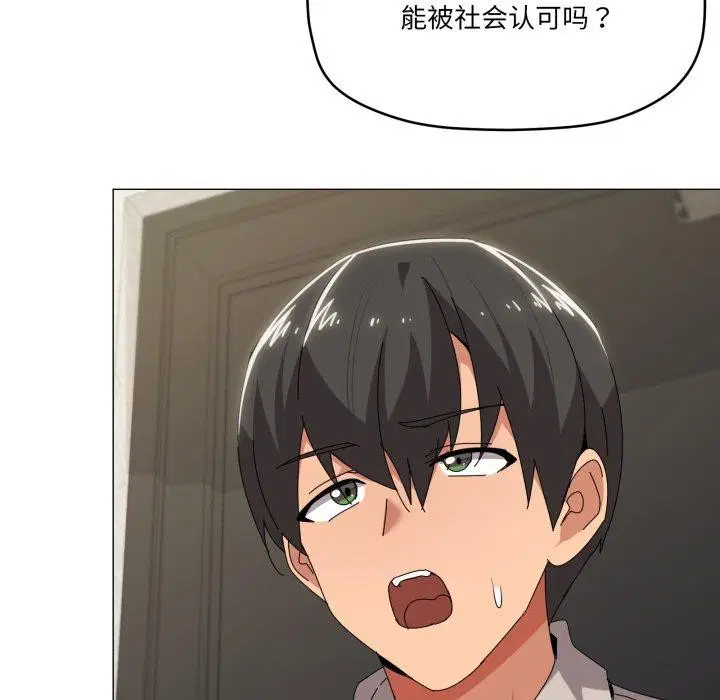 第50話