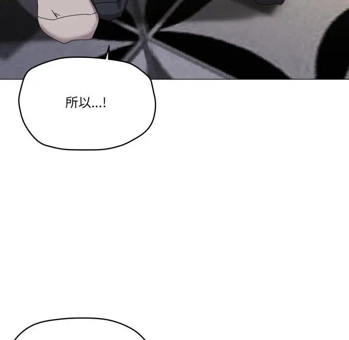 第50話