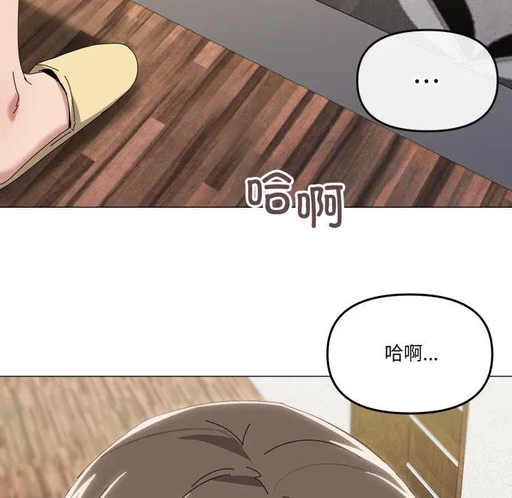 第50話