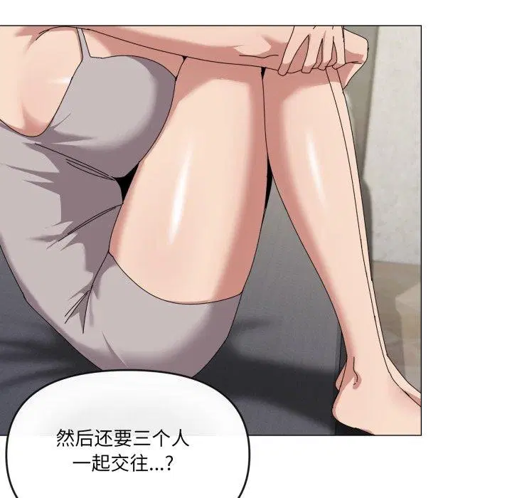 第50話