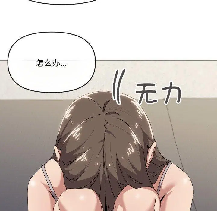 第50話