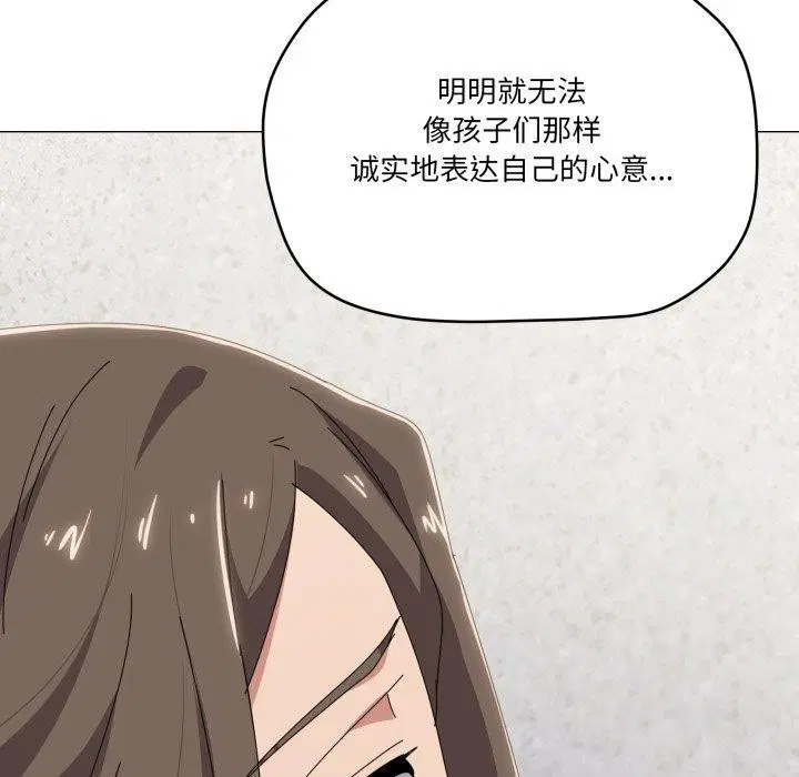 第50話