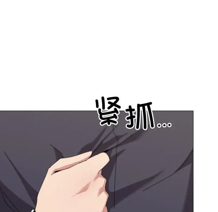 第51話