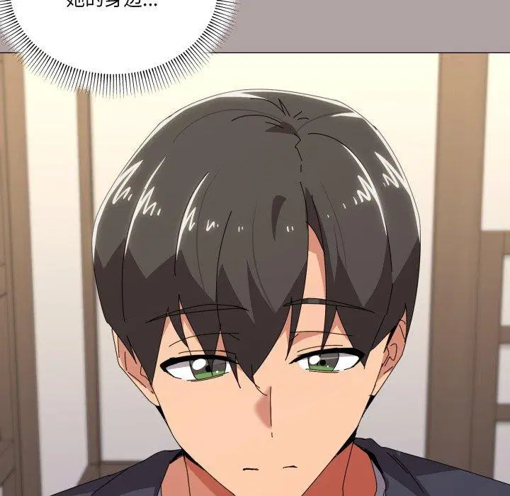 第51話