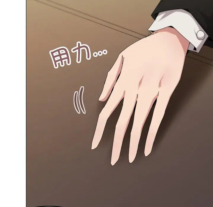 第51話