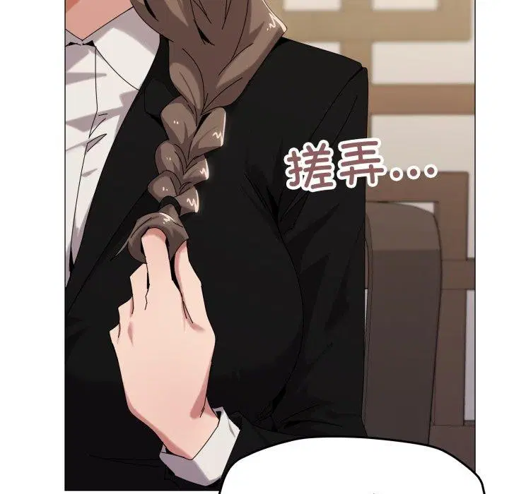 第51話