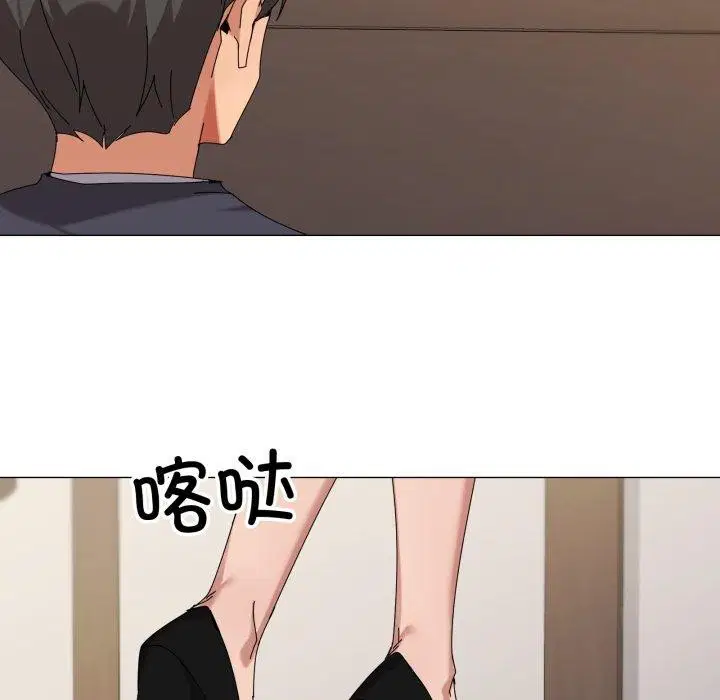 第51話
