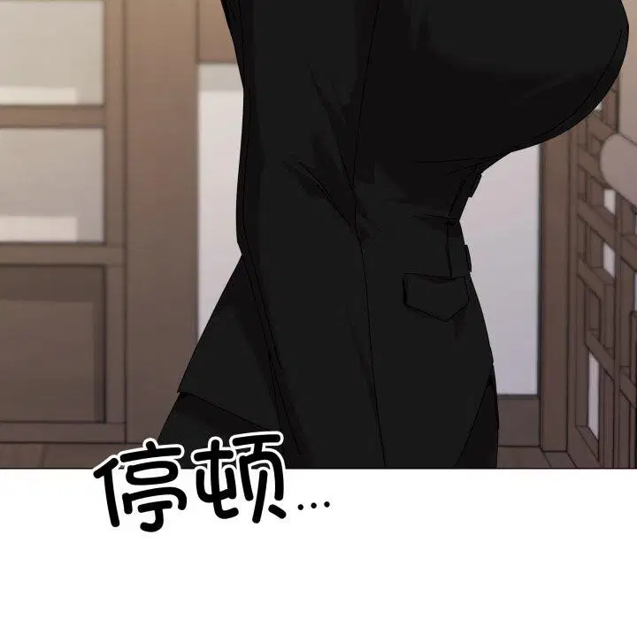 第51話