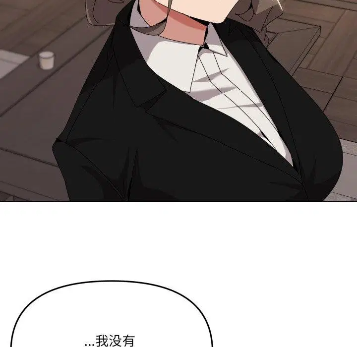 第51話