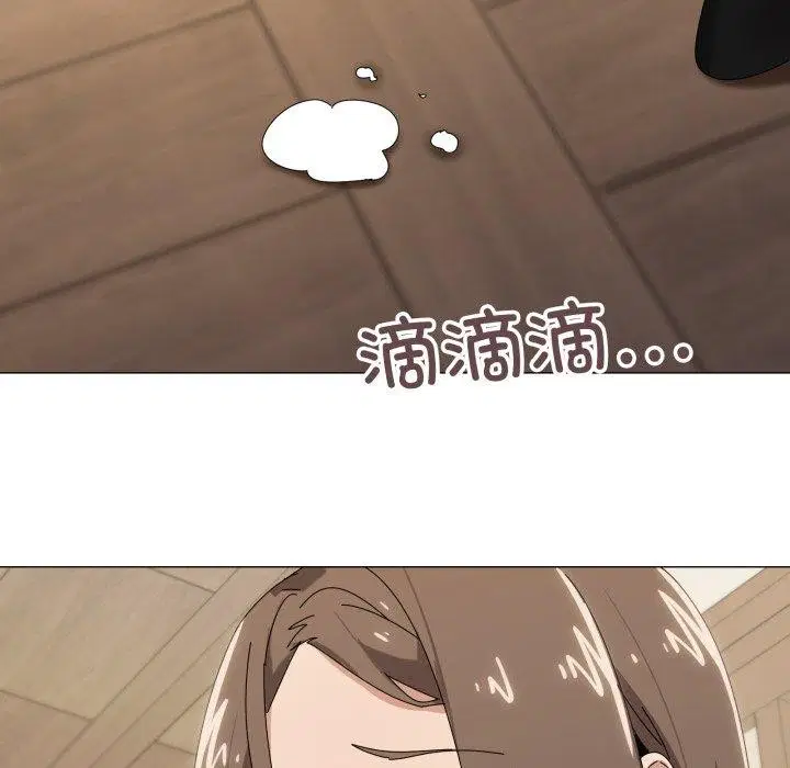第51話