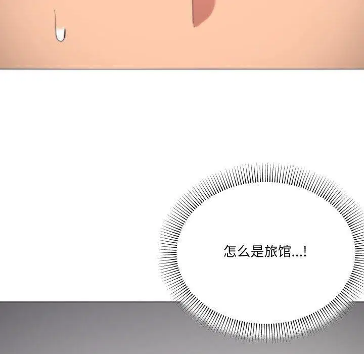 第52話