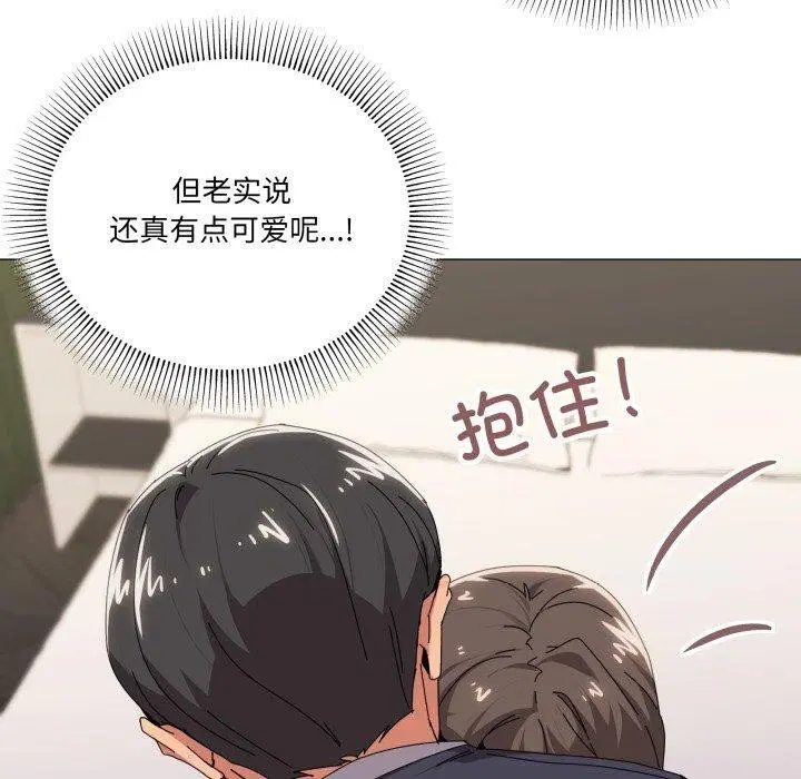 第52話