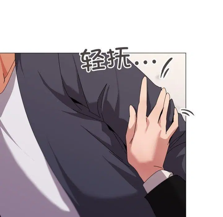 第52話