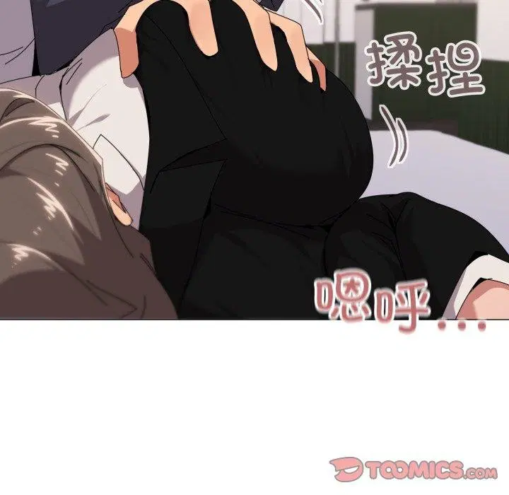 第52話
