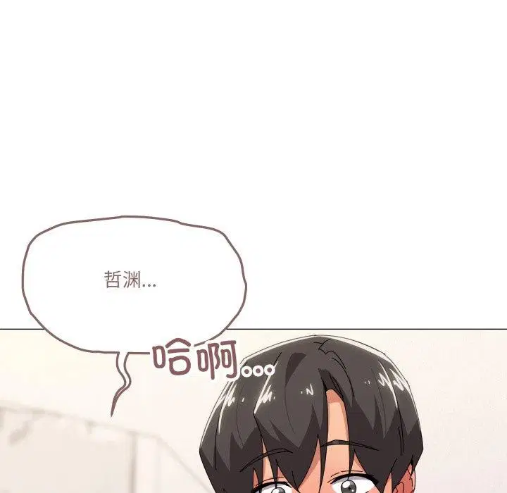第52話
